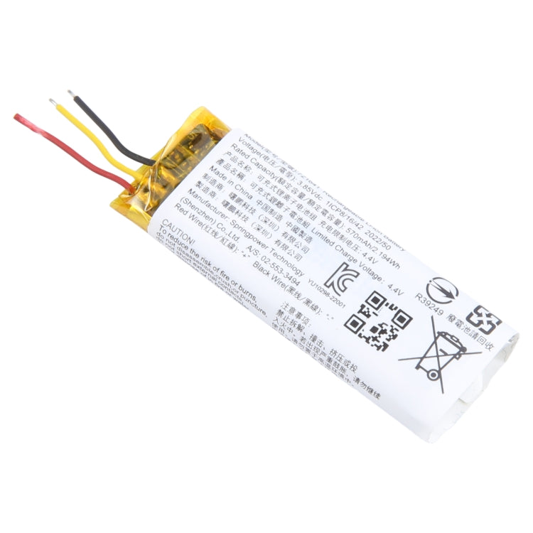 570mAh 3.7V 721641 Bluetooth Earphone Charging Box Battery For JBL