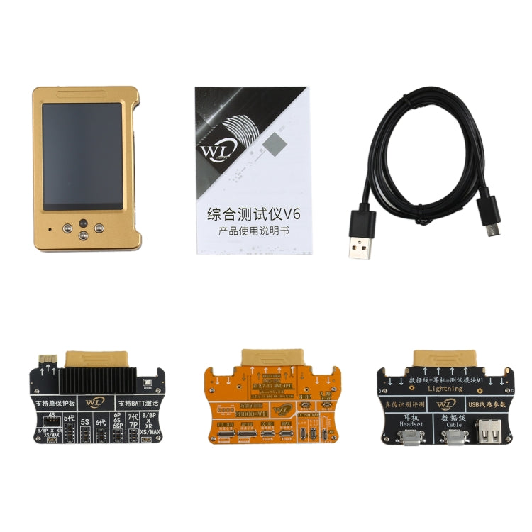 Comprehensive Tester V6 For iPhone 7~11Pro Max