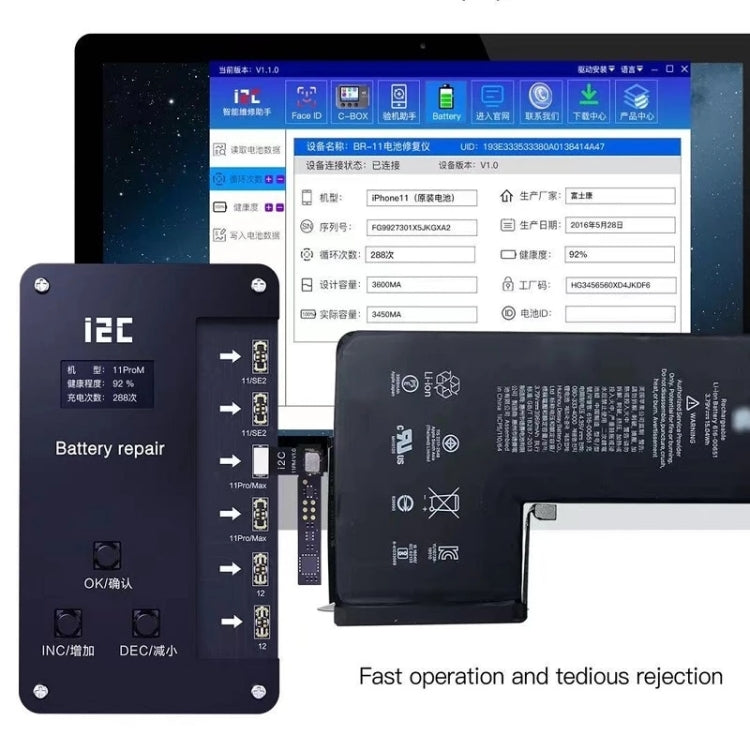 i2C BR-11 Battery Repair Instrument For iPhone 11 / 11 Pro / 11 Pro Max / 12 / 12 mini / 12 Pro / 12 Pro Max