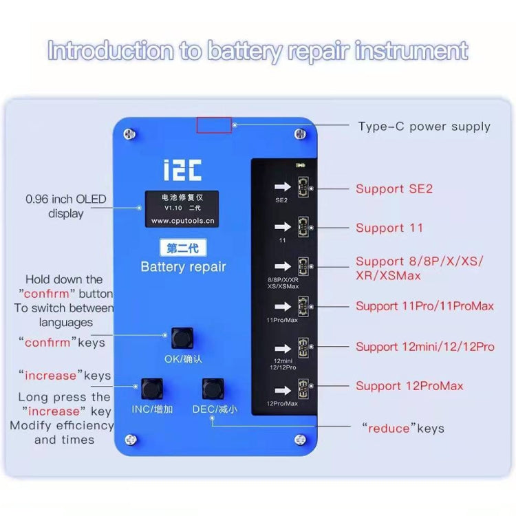i2C BR-11i Battery Data Corrector for iPhone