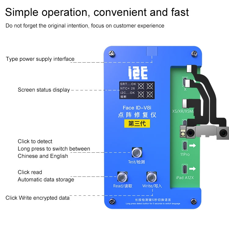 i2C IFace-V8i 3rd Face ID Dot Matrix Projection Repair Programmer For iPhone X-12 Pro max