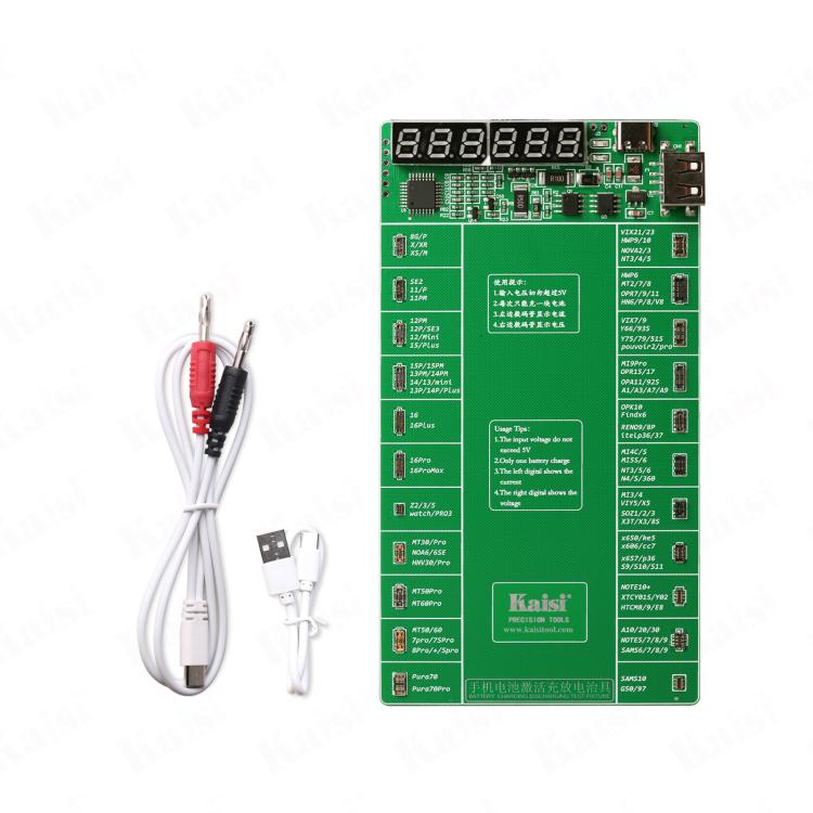 Kaisi K-9208 2025 Version Activated And Charging Jig Test Tools  - Green