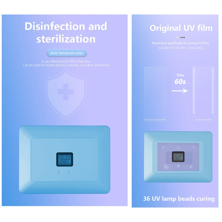 Automatic Phone Screen Film UV Cured Machine With Disinfection Function,