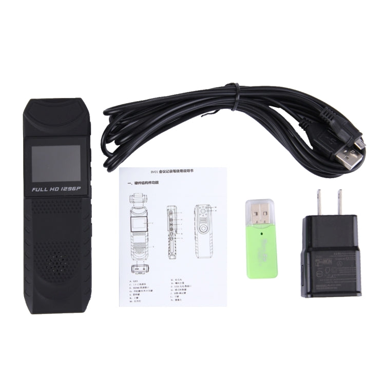 BV01 Full HD 1296P Wifi Infrared Pen Camera Meeting Video Voice Recorder 1.5 inch LCD Mini DV with Clip, Support TF Card / HDMI