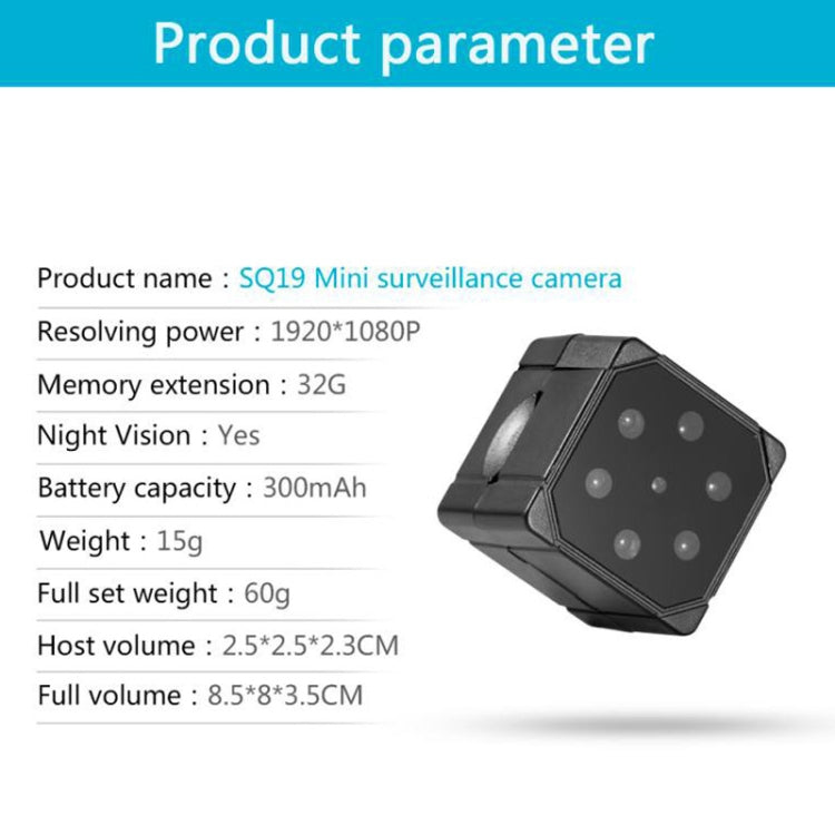 SQ19 HD 1080P 30fps Ultra-Mini DV Pocket  Digital Video Recorder Camera Camcorder, Support Motion Detecting & IR Night Vision(Black)
