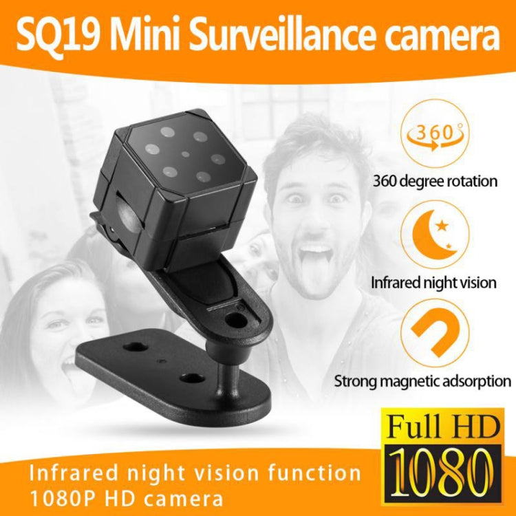 SQ19 HD 1080P 30fps Ultra-Mini DV Pocket  Digital Video Recorder Camera Camcorder, Support Motion Detecting & IR Night Vision(Black)