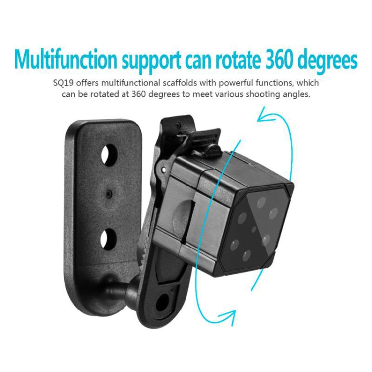 SQ19 HD 1080P 30fps Ultra-Mini DV Pocket  Digital Video Recorder Camera Camcorder, Support Motion Detecting & IR Night Vision(Black)