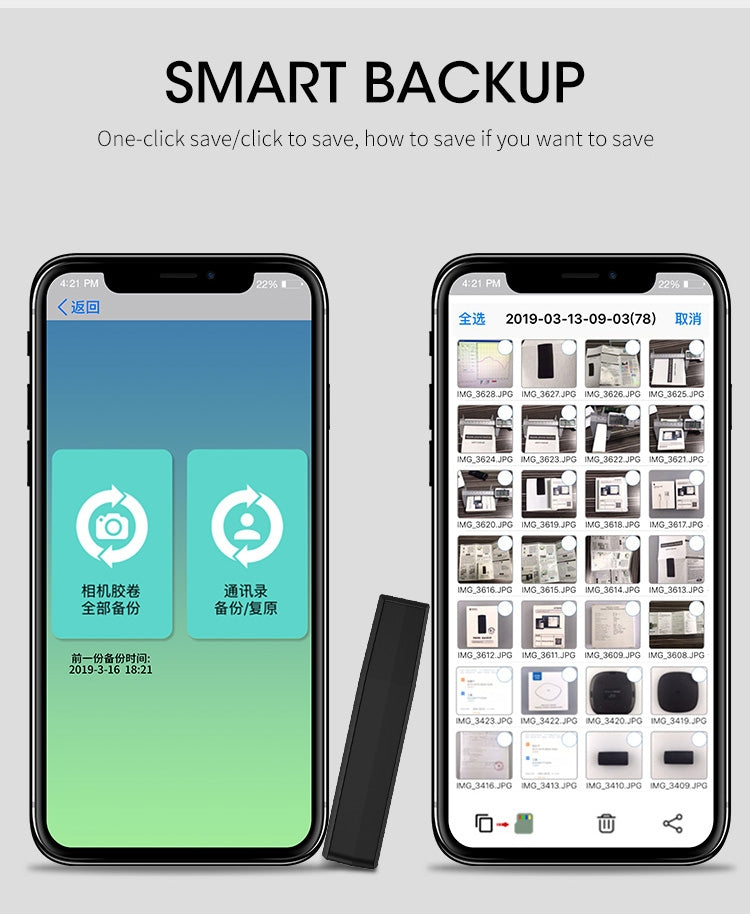 Apple backup efficiently transmits massive storage MicroSD/TF portable U disk
