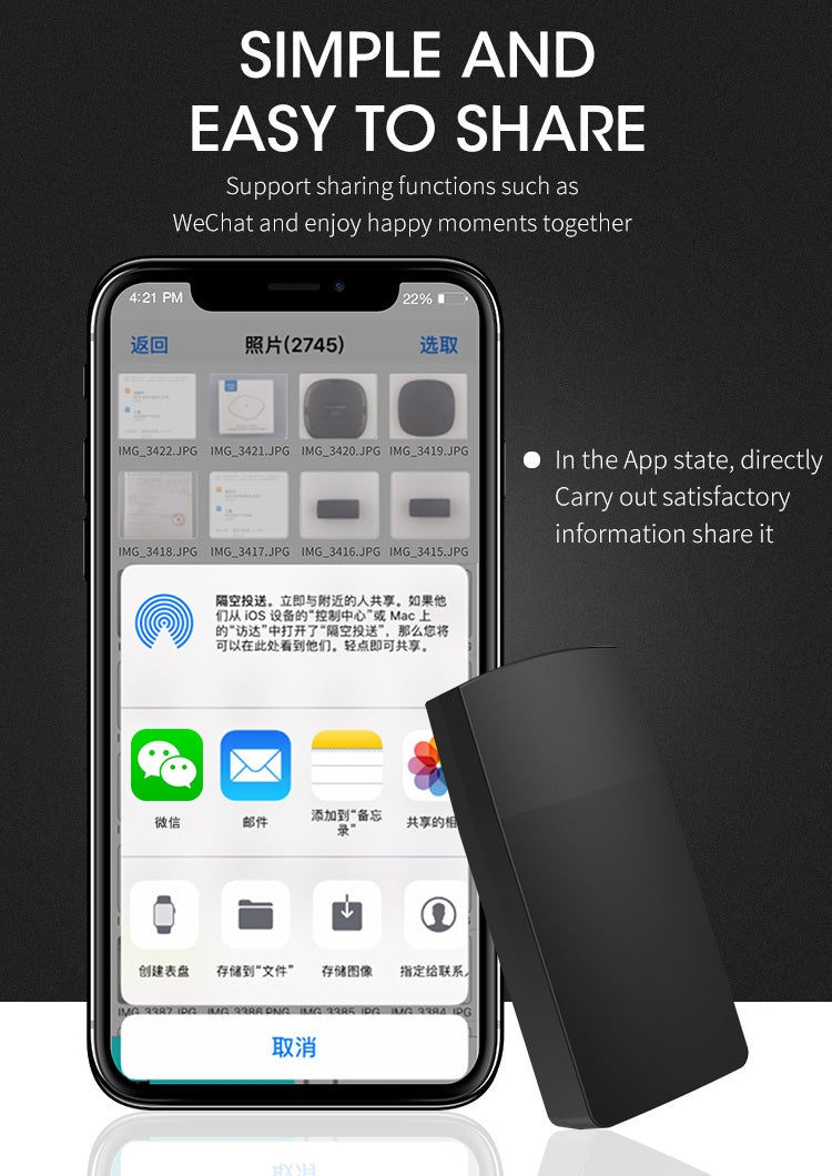 Apple backup efficiently transmits massive storage MicroSD/TF portable U disk