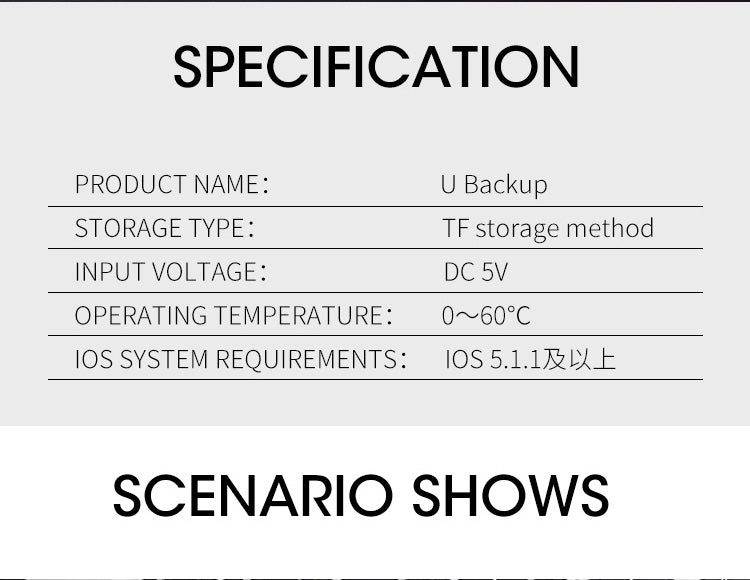 Apple backup efficiently transmits massive storage MicroSD/TF portable U disk