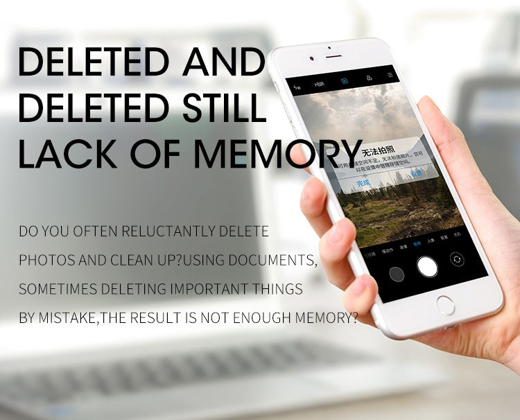 Apple backup efficiently transmits massive storage MicroSD/TF portable U disk