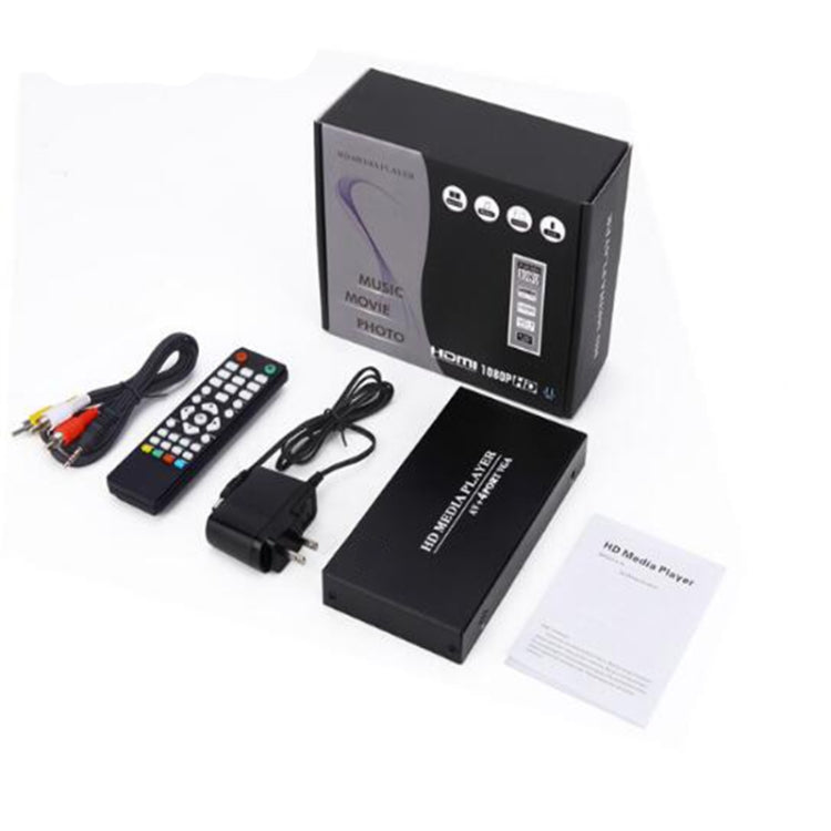 HD Hard Disk Player 4-way VGA Output 1080P MKV Video AD Player Distributor Code Flow Meter, UK Plug