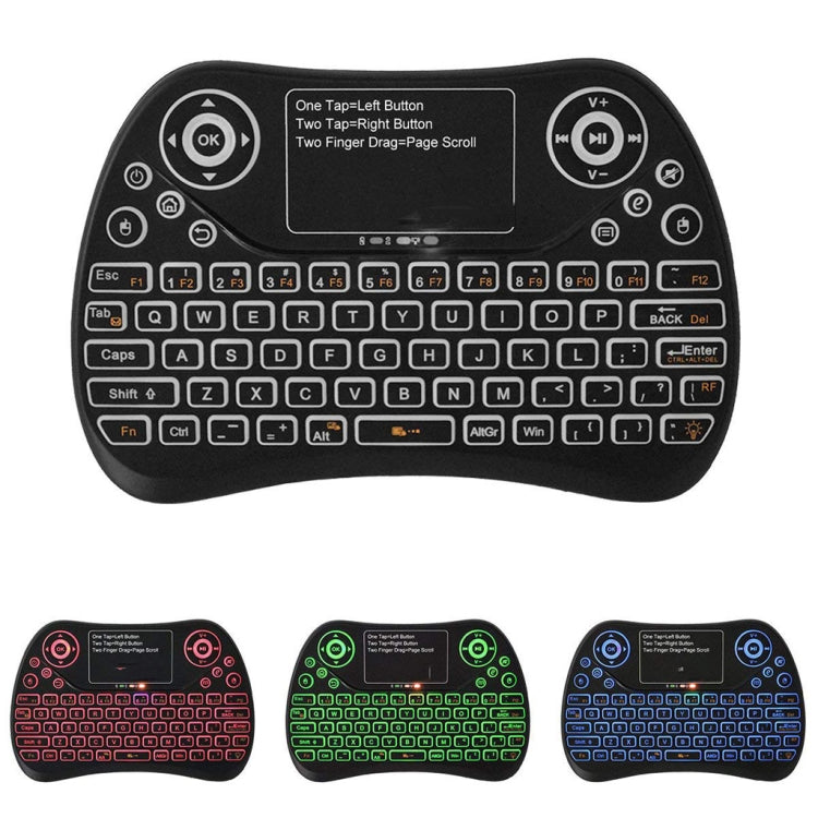 S913 Mini Wireless Keyboard with Touchpad Rechargeable Fly Mouse 2.4GHz Smart Game three-color Backlit Keyboard