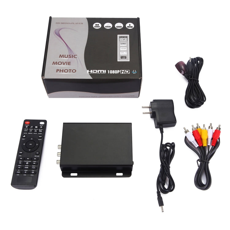 1080P HD Single AD Player with Power Automatically Play HDMI+CVBS USB/SD Card Player
