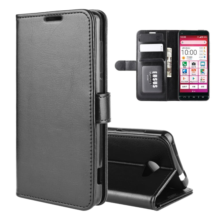 For Kyocera Basio 4 KYV47 R64 Texture Single Horizontal Flip Protective Case with Holder & Card Slots & Wallet& Photo Frame