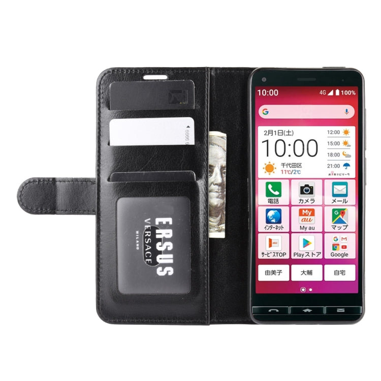 For Kyocera Basio 4 KYV47 R64 Texture Single Horizontal Flip Protective Case with Holder & Card Slots & Wallet& Photo Frame