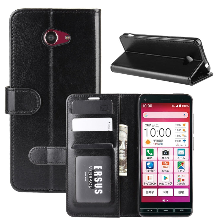 For Kyocera Basio 4 KYV47 R64 Texture Single Horizontal Flip Protective Case with Holder & Card Slots & Wallet& Photo Frame