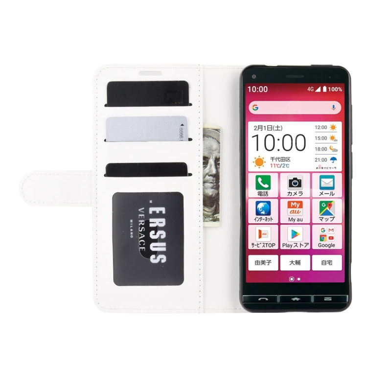 For Kyocera Basio 4 KYV47 R64 Texture Single Horizontal Flip Protective Case with Holder & Card Slots & Wallet& Photo Frame