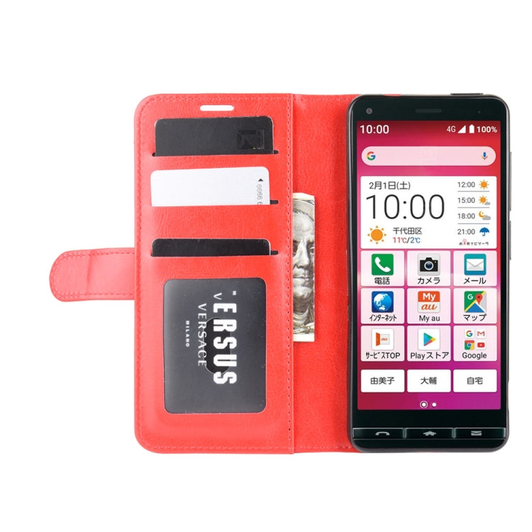 For Kyocera Basio 4 KYV47 R64 Texture Single Horizontal Flip Protective Case with Holder & Card Slots & Wallet& Photo Frame