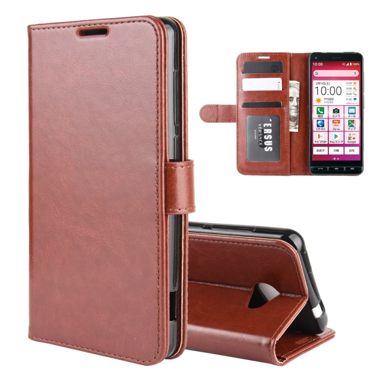 For Kyocera Basio 4 KYV47 R64 Texture Single Horizontal Flip Protective Case with Holder & Card Slots & Wallet& Photo Frame