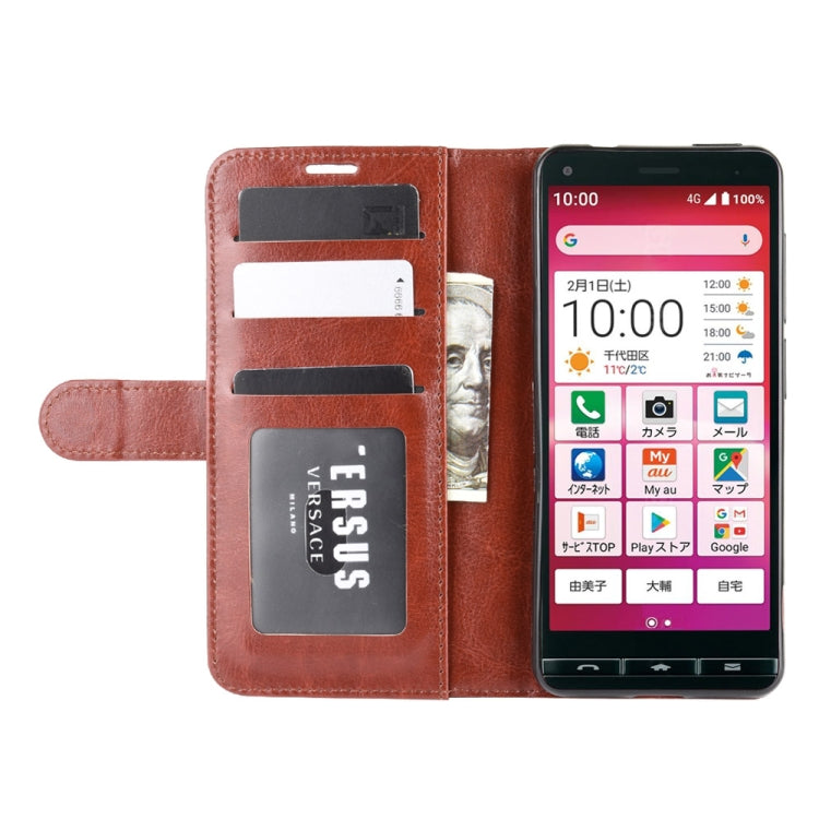 For Kyocera Basio 4 KYV47 R64 Texture Single Horizontal Flip Protective Case with Holder & Card Slots & Wallet& Photo Frame