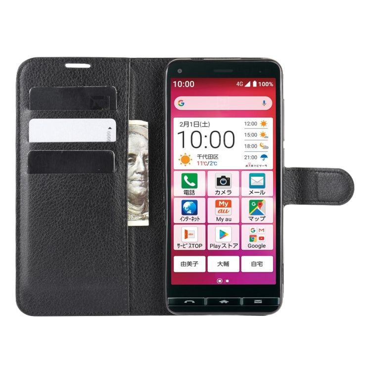 For Kyocera Basio 4 KYV47  Litchi Texture Horizontal Flip Protective Case with Holder & Card Slots & Wallet