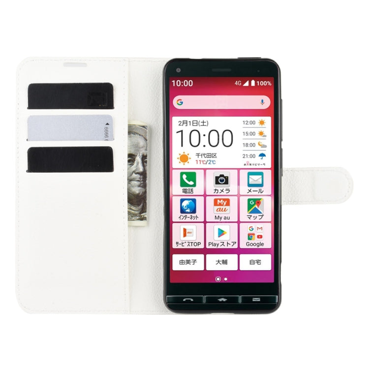 For Kyocera Basio 4 KYV47  Litchi Texture Horizontal Flip Protective Case with Holder & Card Slots & Wallet