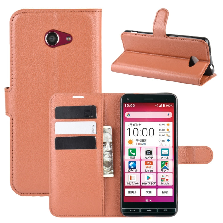 For Kyocera Basio 4 KYV47  Litchi Texture Horizontal Flip Protective Case with Holder & Card Slots & Wallet