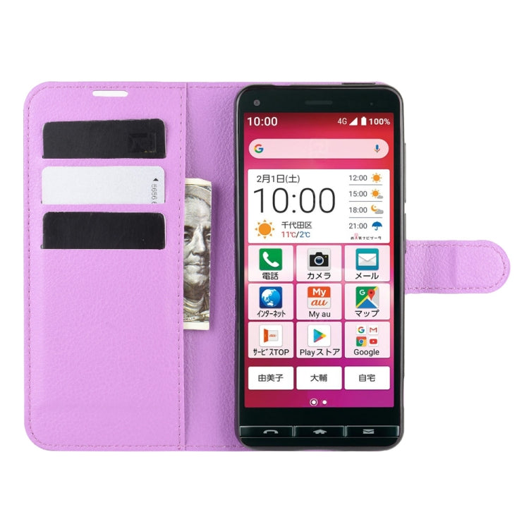 For Kyocera Basio 4 KYV47  Litchi Texture Horizontal Flip Protective Case with Holder & Card Slots & Wallet