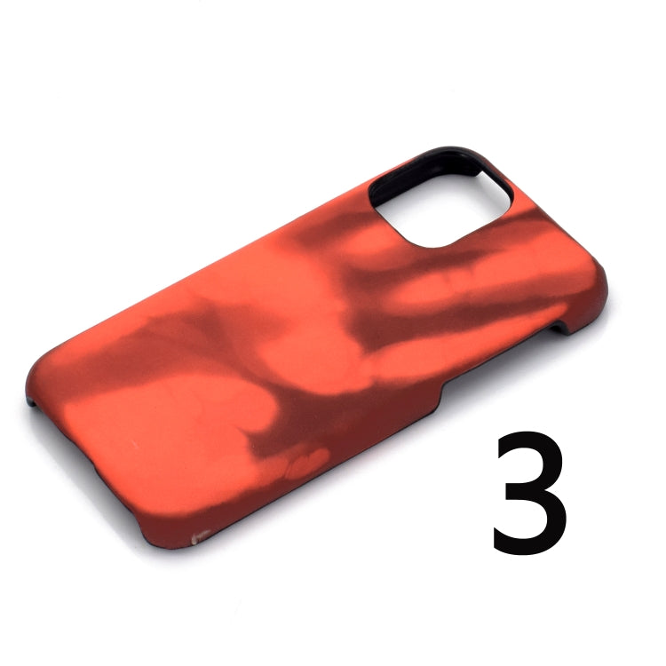 Fro Samsung Galaxy A71 Paste Skin + PC Thermal Sensor Discoloration Protective Back Cover Case