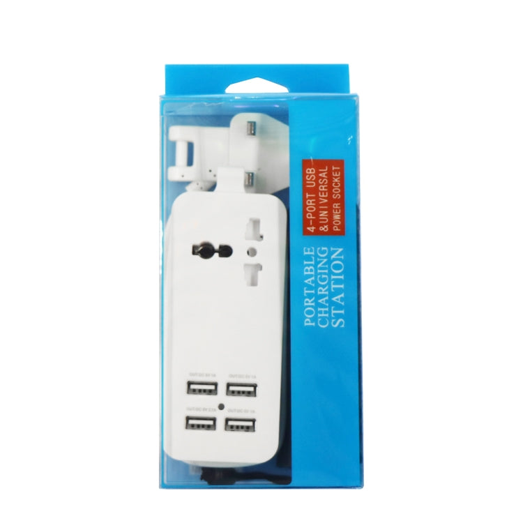 Portable 4-port USB + three hole international universal socket multi-function plug-in British Standard