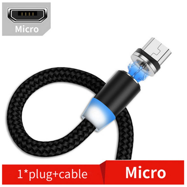 USB to Micro USB Magnetic Metal Connector Nylon Two-color Braided Magnetic Data Cable, Cable Length: 2m