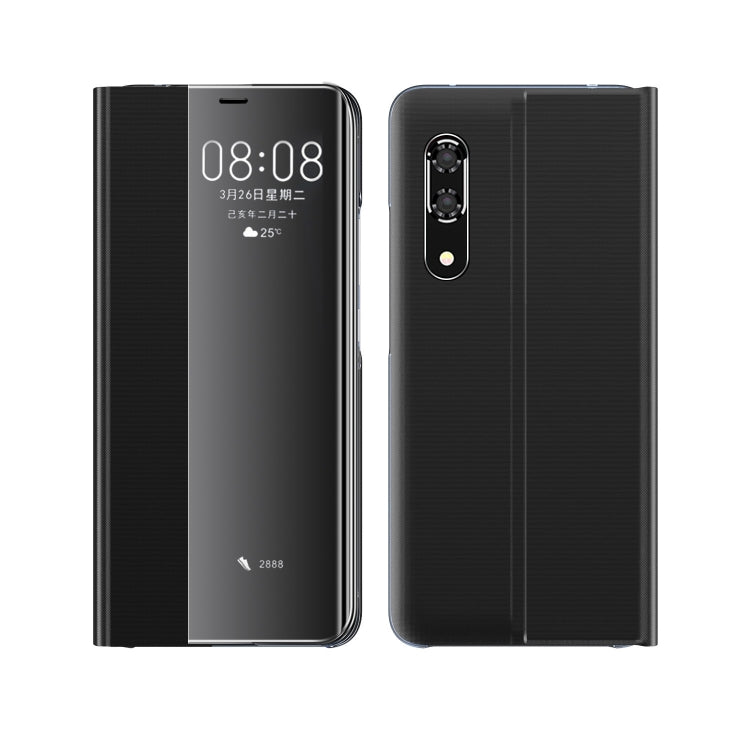 For Huawei P30 Side Window Display Comes With Hibernation/Bracket Function Plain Cloth Without Flip To Answer The Phone Case