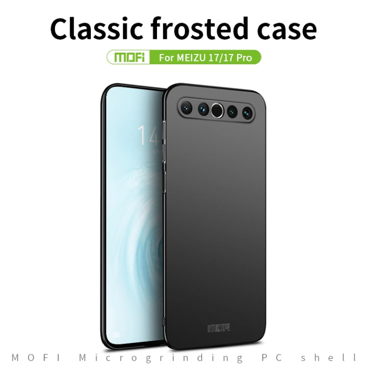 For Meizu 17 / 17 Pro MOFI Frosted PC Ultra-thin Hard Case