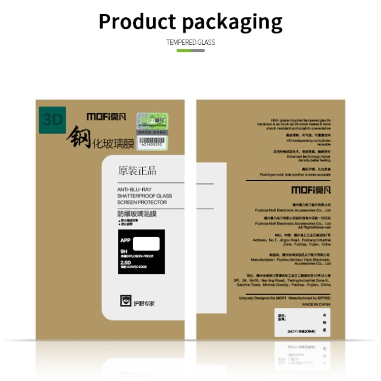 For Huawei P40 Pro / P40 Pro+ MOFI 9H 3D Explosion Proof Thermal Bending Full Screen Covered Tempered Glass Film(Black)