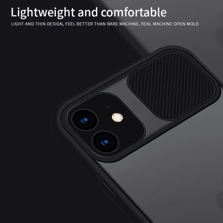 For iPhone 11  MOFI Xing Dun Series Translucent Frosted PC + TPU Privacy Anti-glare Shockproof All-inclusive Protective Case