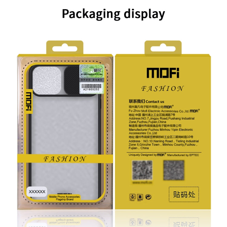 For iPhone 11  MOFI Xing Dun Series Translucent Frosted PC + TPU Privacy Anti-glare Shockproof All-inclusive Protective Case