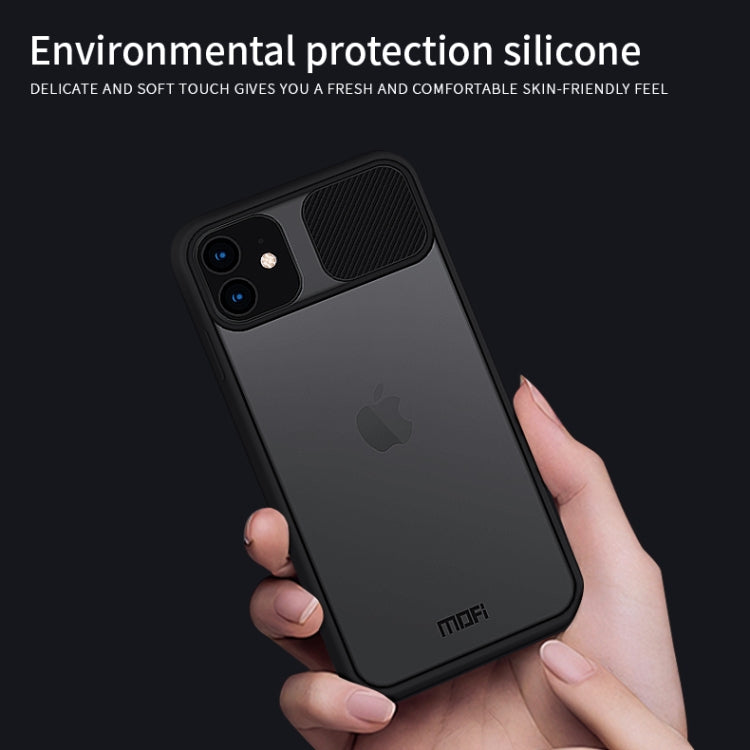 For iPhone 11  MOFI Xing Dun Series Translucent Frosted PC + TPU Privacy Anti-glare Shockproof All-inclusive Protective Case