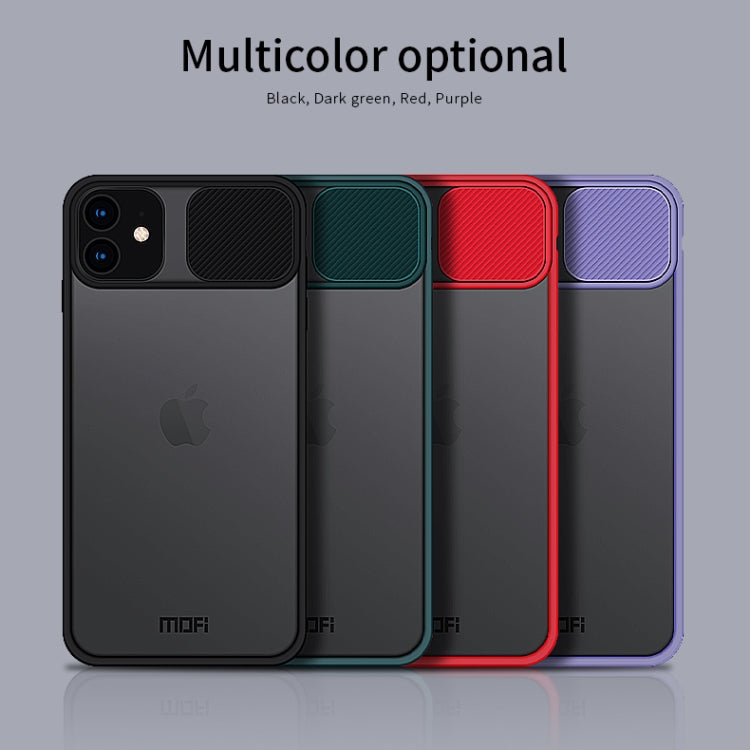 For iPhone 11  MOFI Xing Dun Series Translucent Frosted PC + TPU Privacy Anti-glare Shockproof All-inclusive Protective Case