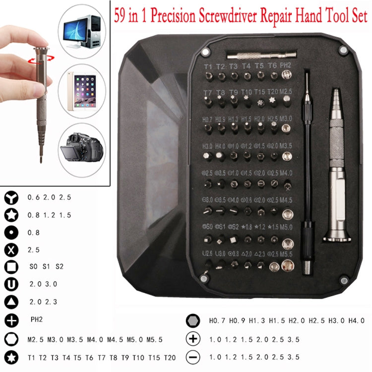 59 in 1 Multi function Mobile Phone Computer Maintenance Tool Set