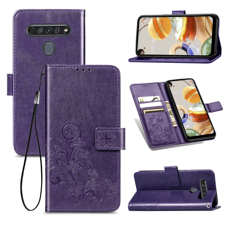 For LG K61 Four-leaf Clasp Embossed Buckle Mobile Phone Protection Leather Case with Lanyard & Card Slot & Wallet & Bracket Function