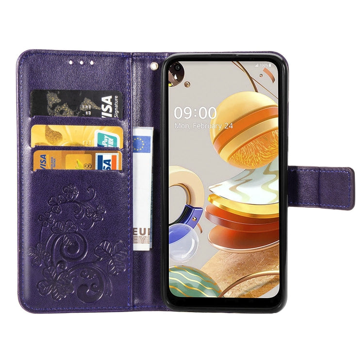For LG K61 Four-leaf Clasp Embossed Buckle Mobile Phone Protection Leather Case with Lanyard & Card Slot & Wallet & Bracket Function