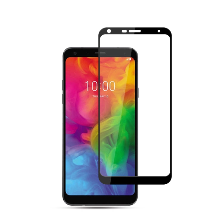 mocolo 0.33mm 9H 2.5D Silk Print Tempered Glass Film for LG Q7