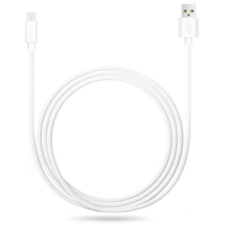 2.4A USB Male to Micro USB Male Interface Charge Cable, Length: 2m (White)
