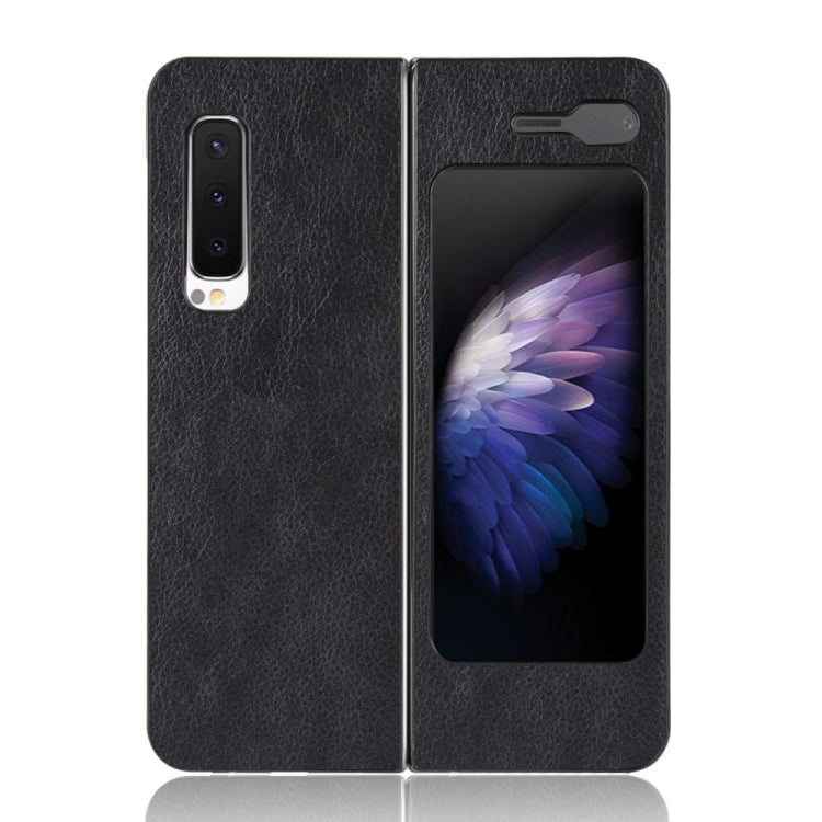 For Galaxy Fold 4G / Fold 5G / W20 5G Shockproof Litchi Texture PC + PU Case