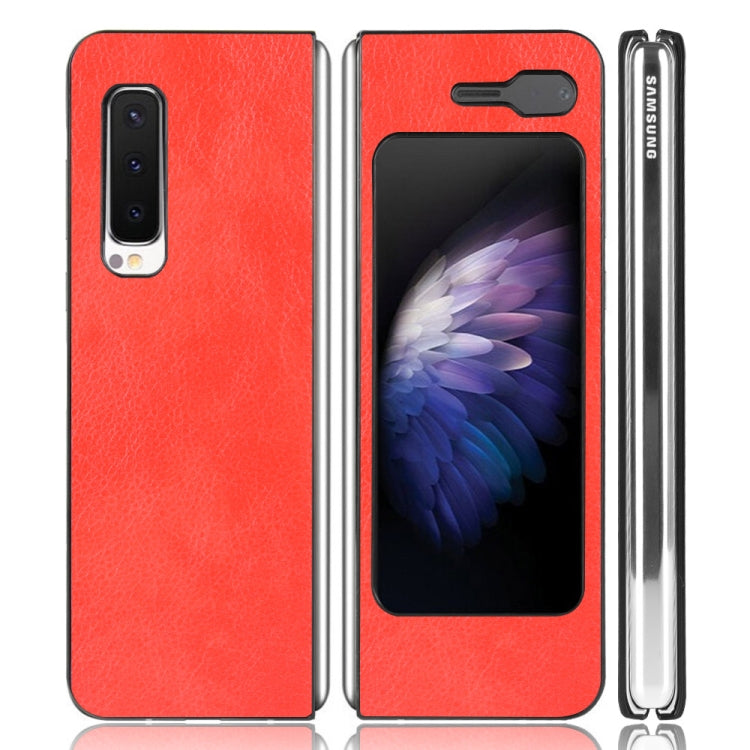 For Galaxy Fold 4G / Fold 5G / W20 5G Shockproof Litchi Texture PC + PU Case