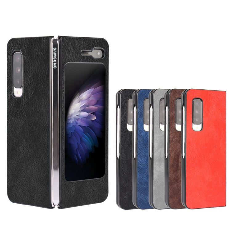 For Galaxy Fold 4G / Fold 5G / W20 5G Shockproof Litchi Texture PC + PU Case