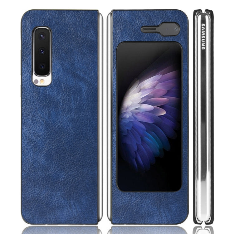 For Galaxy Fold 4G / Fold 5G / W20 5G Shockproof Litchi Texture PC + PU Case