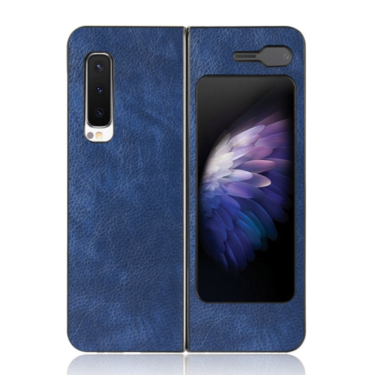 For Galaxy Fold 4G / Fold 5G / W20 5G Shockproof Litchi Texture PC + PU Case