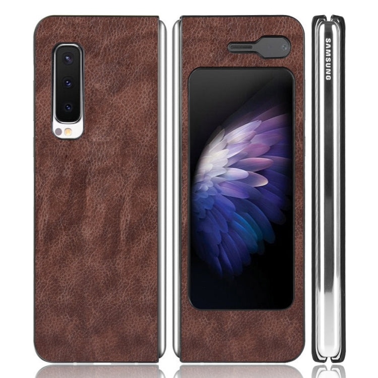 For Galaxy Fold 4G / Fold 5G / W20 5G Shockproof Litchi Texture PC + PU Case